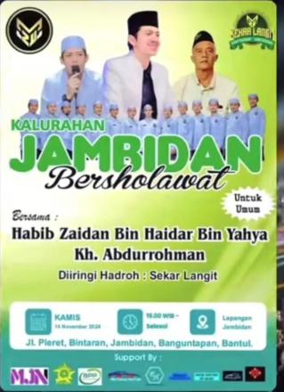 FPRB PARTISIPASI GIAT JAMBIDAN BERSHOLAWAT