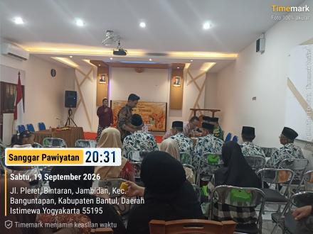 SANGGAR PAWIYATAN KALURAHAN JAMBIDAN